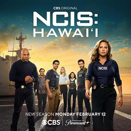 海军罪案调查处·夏威夷第三季 第2集