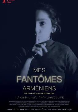 我的亚美尼亚幽灵