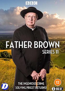 布朗神父第十一季 第1集